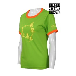 T657 custom-made T-shirt style Custom LOGOT shirt style school Farming activities Moisture wicking t-shirt Making T-shirt styles T-shirt manufacturer T657 custom-made T-shirt style Custom LOGOT shirt style school Farming activities Moisture wicking t-shirt Making T-shirt styles T-shirt manufacturer